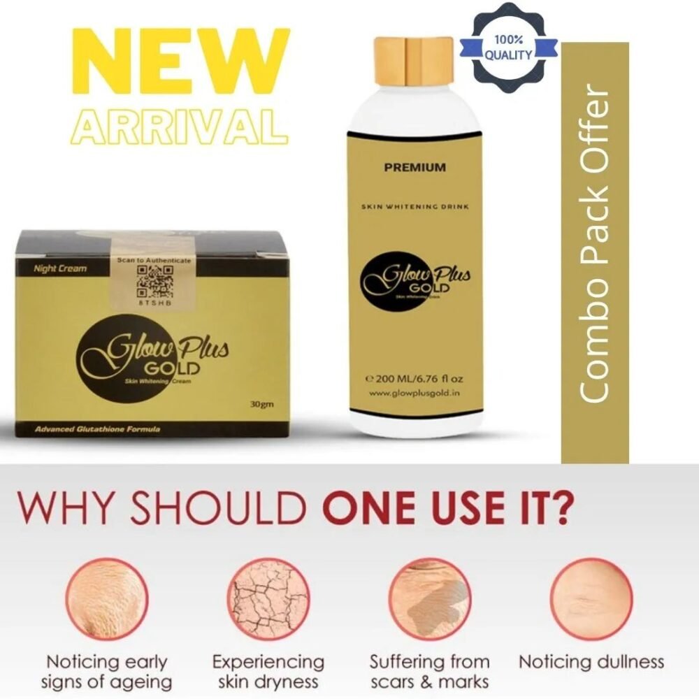 Glow Plus Gold Skin Radiance Combo – Brightening Cream + Illuminating Drink